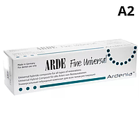 Arde Fine Universal,Арде файн Универсальный композит A2 ,4г (Ardenia)