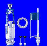 Комплект Арматури для бачка унітаза дворежимний із нижнім підведенням "1/2", фото 2