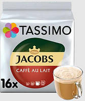 Кофе в капсулах Тассимо - Tassimo Café Au Lait (16 порций!!!)