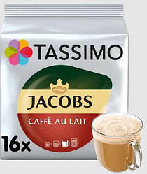 Кава в капсулах Тассимо - Tassimo Café Au Lait (16 порцій!!!)