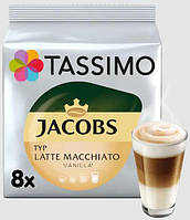 Кофе в капсулах Тассимо - Tassimo Latte Macchiato Vanilla (8 порций)