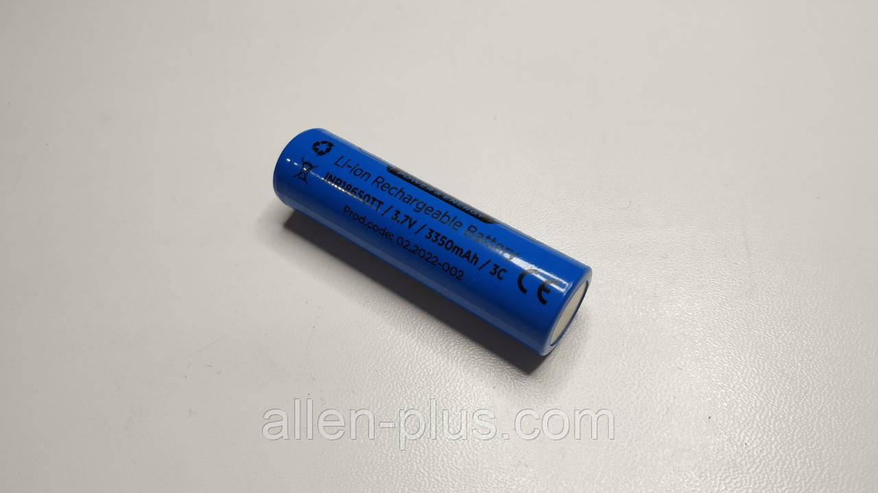 Акумулятор QUANTUM Li-Ion 18650 (без захисту) 3350mAh, опуклий плюс