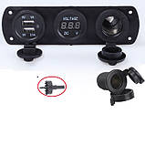 Монтажне гніздо прикурювача з кришкою в корпус, з дротами, фото 3