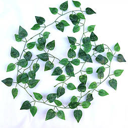 Штучна ліана плющ філодендрон лазний латекс 2 метри  12шт\уп