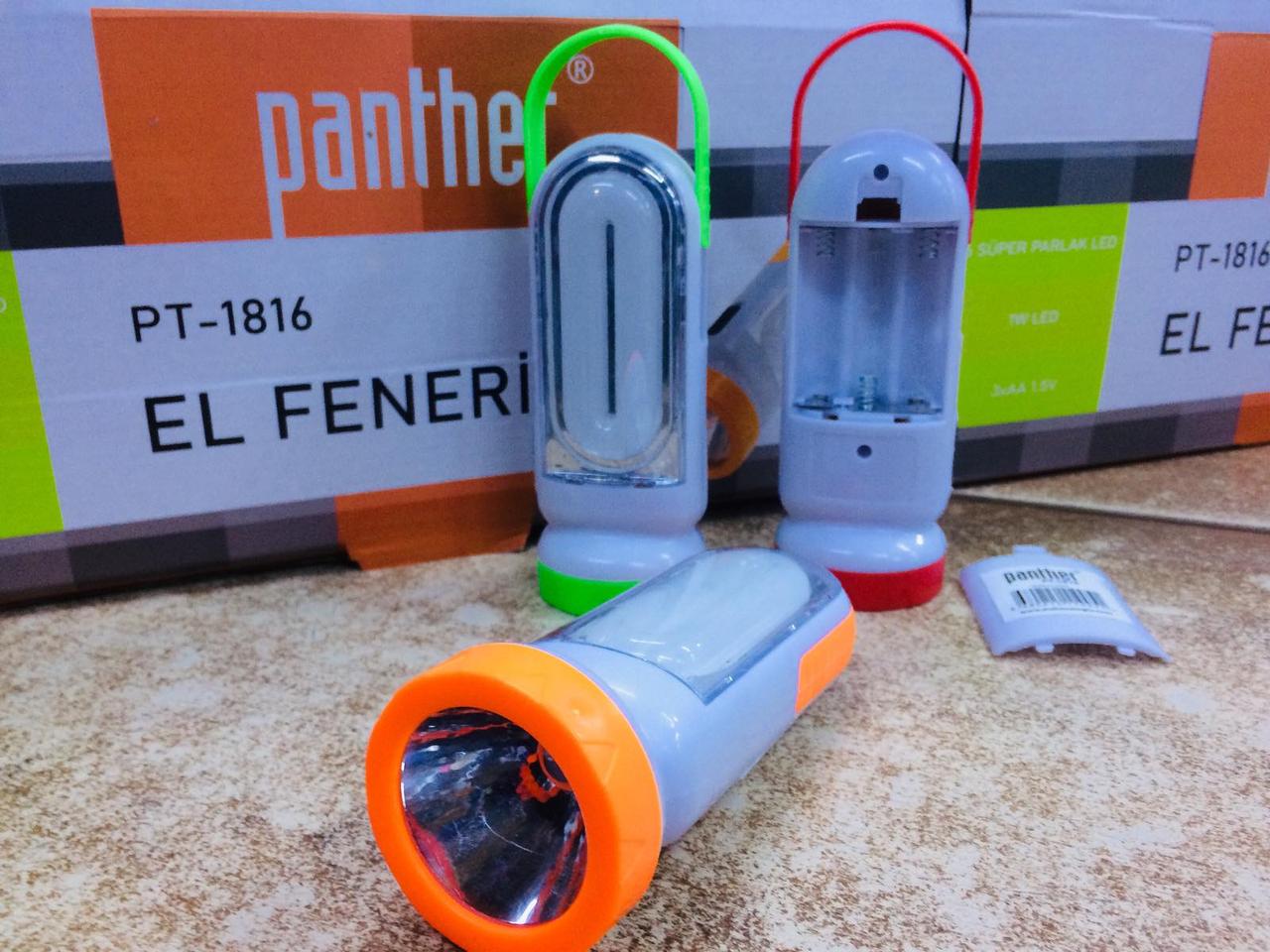 Ліхтар ручний з бічною лампою на батарейках PT 1816 (192 шт./яский), фото 1