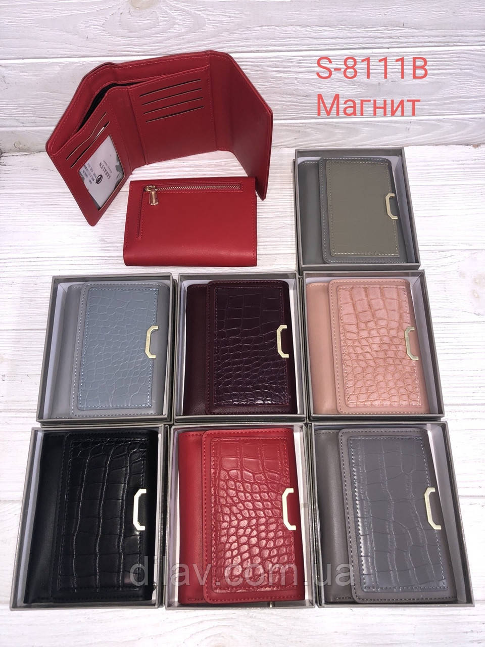 Жіночий гаманець на магніті, фото 1