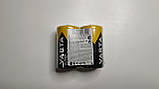 Батарейки сольові VARTA SUPER HEAVY DUTY R20/D, 2 шт. у термоусадці (SHRINK), фото 5