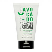 Крем Compagnia del colore Avocado Smoothie Cream 125 мл Несмываемый крем для всех типов волос Уход для волос