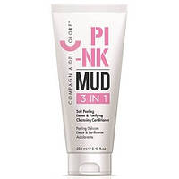 Маска-пилинг для волос Compagnia del colore Pink Mud 250 мл Очищающая терапия 3 в 1 Придает блеск волосам