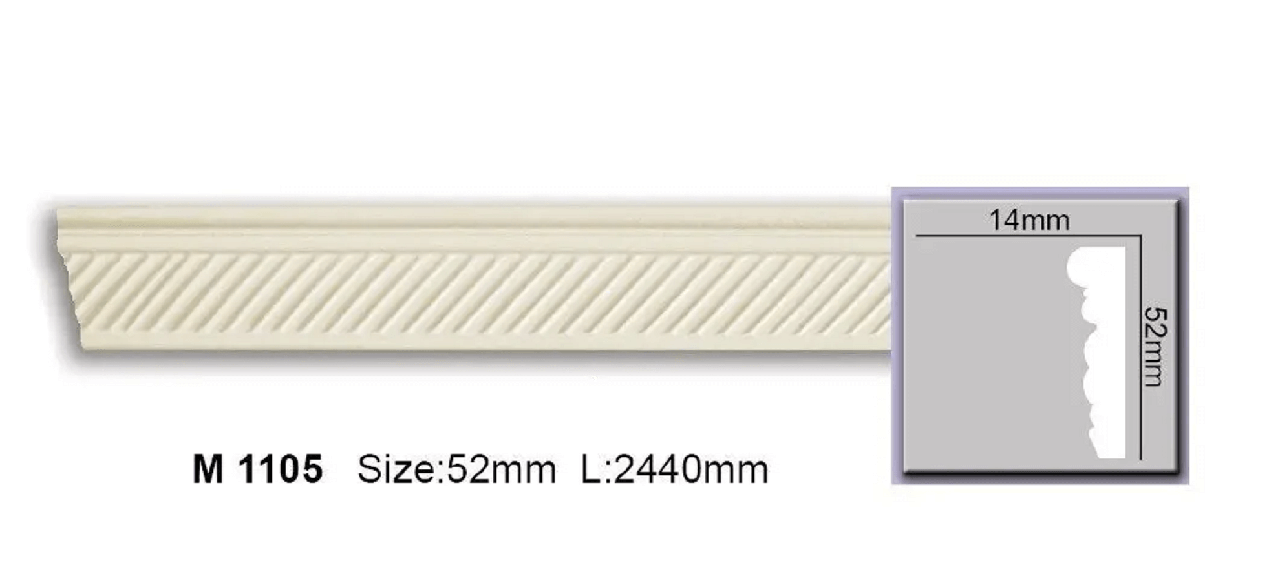 Молдинг поліуретановий гладкий (52х14х2440мм)