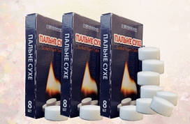 Сухий спирт сухе пальне сухе паливо 8 таблеток