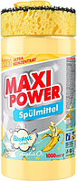 Средство для мытья посуды Maxi Power "Банан" (1л.) с дозатором