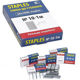 Скоби для степлера №10 "С" 1000шт 10-1М KNZ