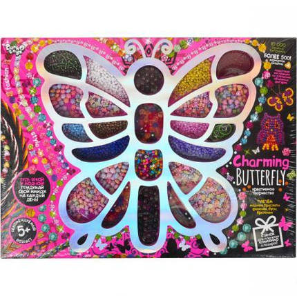 Набір творчої творчості "Charming Butterfly" рос KNZ, фото 1