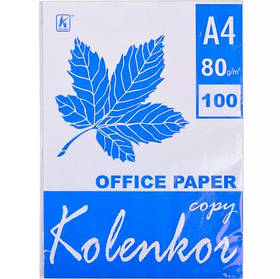 Папір офісний A4 "Copy Kolenkor" 100 аркушів 80гр/мг