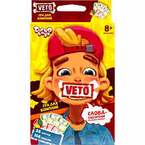 Настільна гра "VETO" МІНІ УКР VETO-02-01U KNZ, фото 4