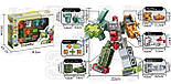 Трансформери цифри 8192 "Робот", фото 3