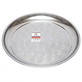 Піднос металевий круглий малий 35см №CF - 35 KNZ