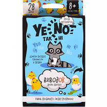 Карткова гра "YENOT ДаНетки" укр YEN-01-01U KNZ, фото 2