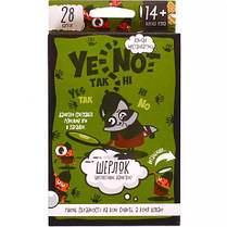 Карткова гра "YENOT ДаНетки" укр YEN-01-01U KNZ, фото 4