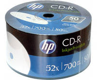 CD-R диски Hewlett-Packard Рrintable Bulk/50 (принтовые)