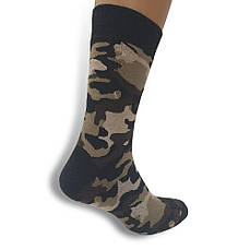 Шкарпетки КАМУФЛЯЖ теплі р40-46