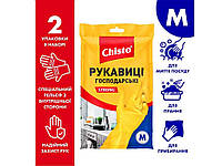 Перчатки латексные р.M 1 пара ТМ Chisto BP