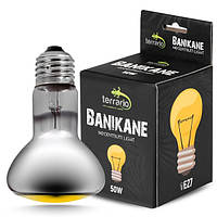 Неодимовая лампа Terrario Banikane Neodymium Light для рептилий, 50W