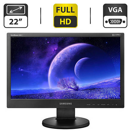 Монітор Samsung SyncMaster 2243SN/2" (1920x1080) TN/1x VGA + Кабелі в комплекті, фото 2