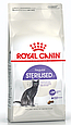 Сухий корм Royal Canin Sterilised для дорослих стерилізованих кішок від 12 місяців до 7 років, 400г, фото 3