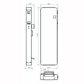 Volter™ Smart-22, фото 3