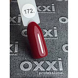 Гель-лак Oxxi Professional №172 (темний червоний, емаль), 10мл, фото 3