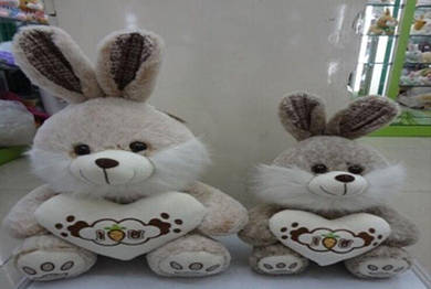 СИМВОЛ РОКУ