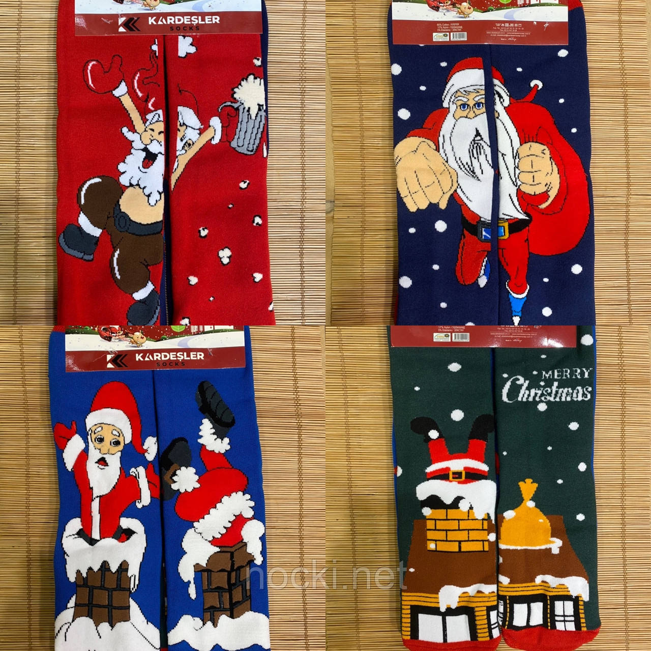 Шкарпетки Новорічні подвійні, фото 1