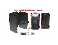 Павербанк Квант WSC26/3 30000 mAh + 3 panels