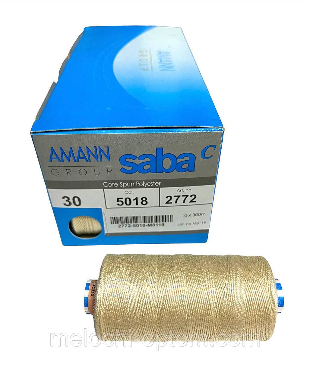 Нитки армовані AMANN GROUP SABA No 30 цв. 5018 (300 м) (10шт)