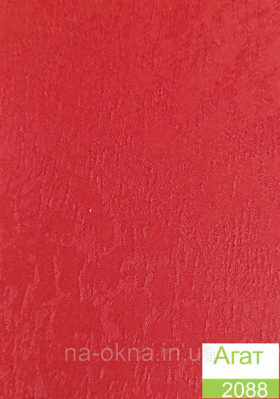 Ролети Besta АГАТ  40 х 165 см Червоний 2088