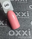 Гель-лак Oxxi Professional №246 (світлий коралово-рожевий, емаль), 10мл, фото 2