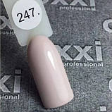 Гель-лак Oxxi Professional №247 (бежевий, емаль), 10мл, фото 3