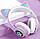 Бездротові навушники з котячими вушками Cat VZV-23M Фіолетовий, фото 2