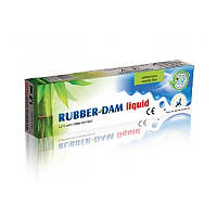 RUBBER-DAM Liquid ( Раббердам жидкость ) 1,2 мл