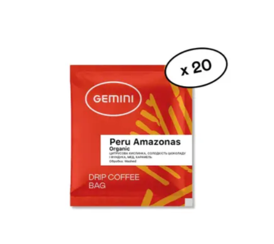 Кофе Дрип Gemini Drip Coffee Bags Peru Amazonas Organic, 20 шт - фото 1 - id-p1721902448