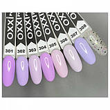 Гель-лак Oxxi Professional №307 (холодний білий), 10мл, фото 2