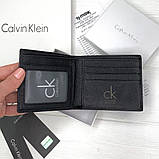 Чоловічий брендовий гаманець Calvin Klein Lux, фото 6