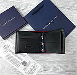 Чоловічий брендовий гаманець Tommy Hilfiger LUX + брелок, фото 4