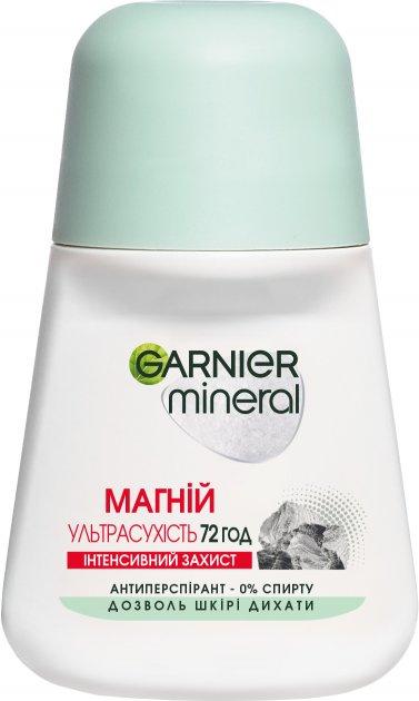 Дезодорант-ролик Garnier mineral "Магній Ультрасухість 72 год" (50 мл.)