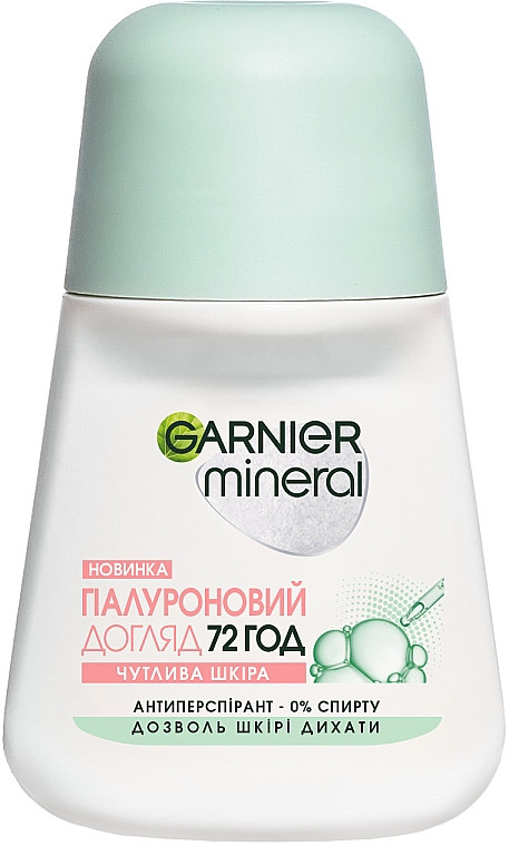 Дезодорант-ролик Garnier mineral "Гіалуроновий догляд 72г" (50мл.)