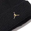 Шапка Jordan Beanie Utility Metal JM (DM8272-010), фото 6