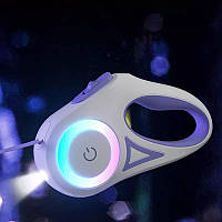 Поводок для собак с фонариком и LED подсветкой 40 кг , лента 5м Белый с фиолетовым