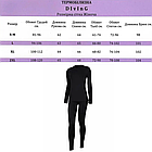 Комплект жіночої термобілизни 2в1, Дайвінг на флісі (S-3XL), Чорне / Тепла зимова Термокофта + штани, S, фото 10